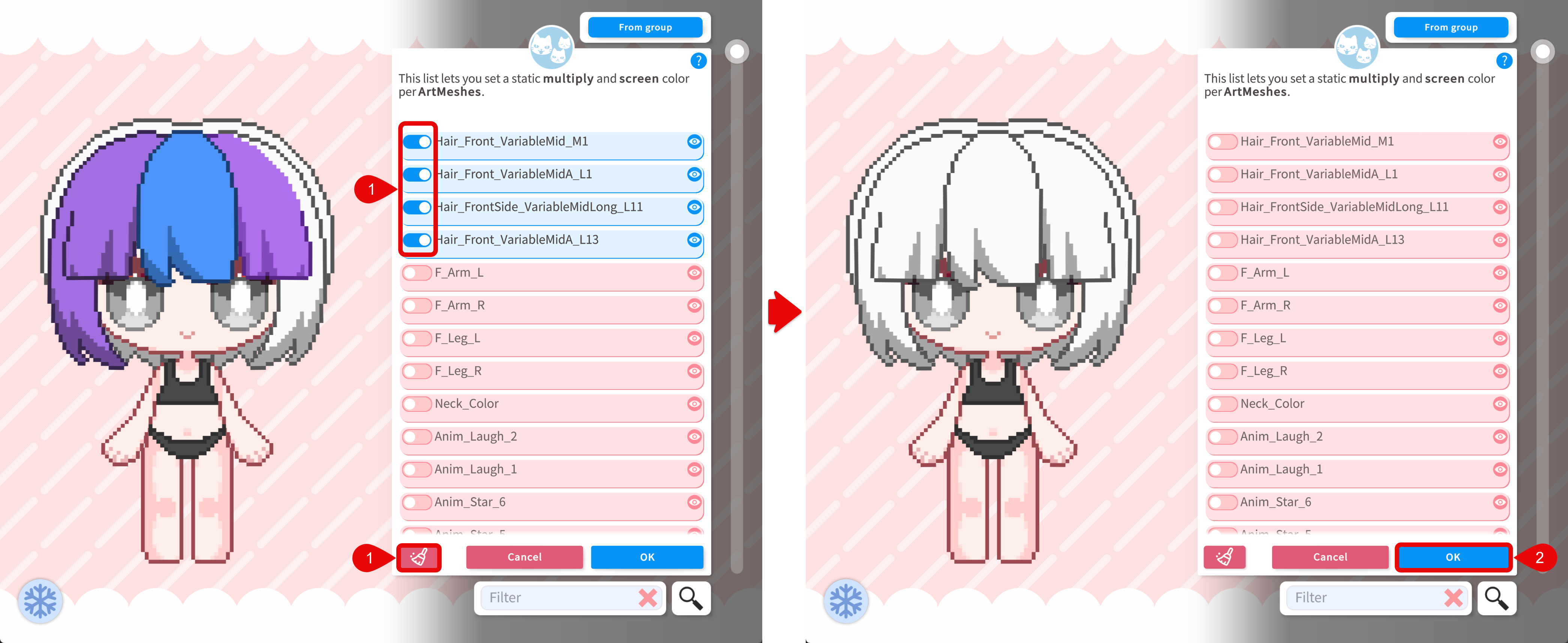 Reset ArtMesh multiply/screen color